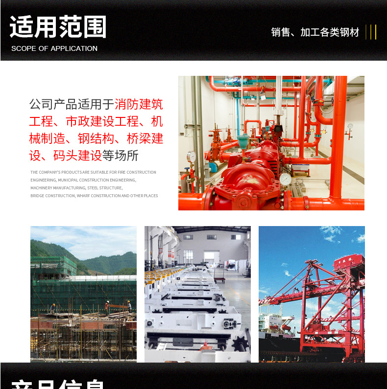 幕墙建筑角铁 不生锈镀锌角钢50*50*5 等边角铁