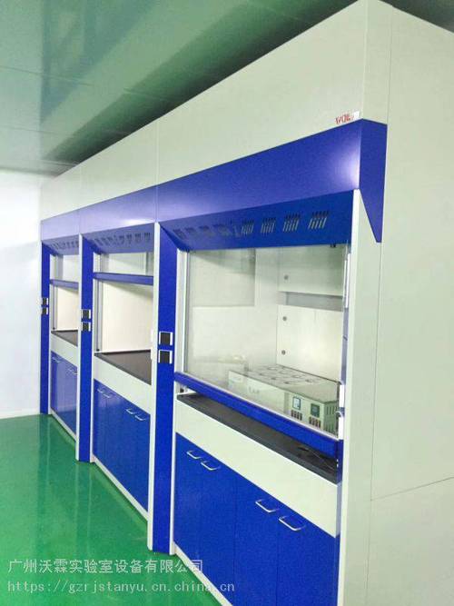 【粤港澳生物工程建设wol】批发